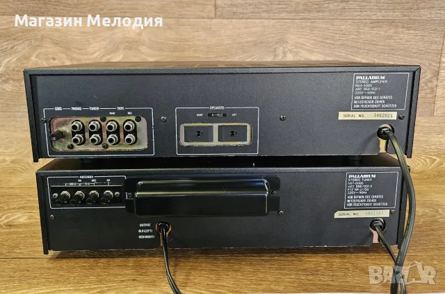 Усилвател Palladium NSA-5000 + Тунер NST-5000 – Аналогов чар и немска мощ, снимка 11 - Ресийвъри, усилватели, смесителни пултове - 55726940