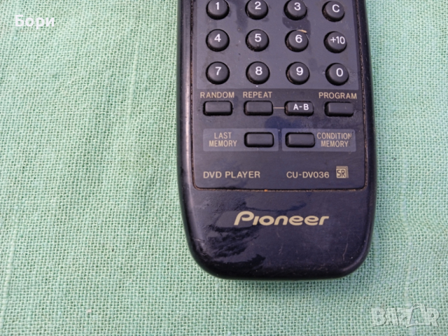 Pioneer CU-DV 036 Дистанционно, снимка 5 - Дистанционни - 36424259
