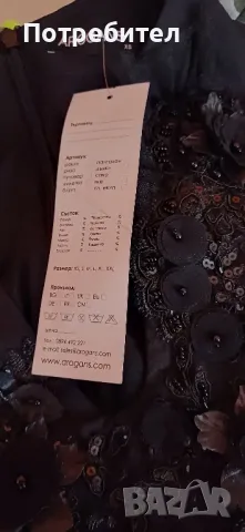 Елегантна дамска рокля на Arogans , снимка 4 - Рокли - 48568454