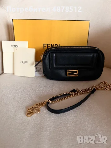 чанта Fendi оригинална