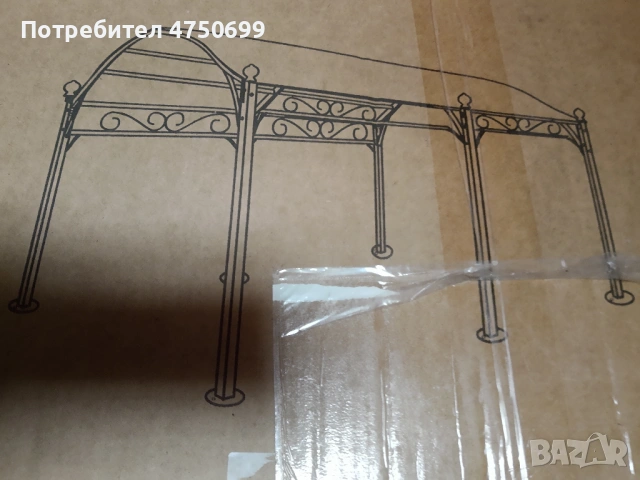 Метален навес за кола с полиестерно покритие My Garden