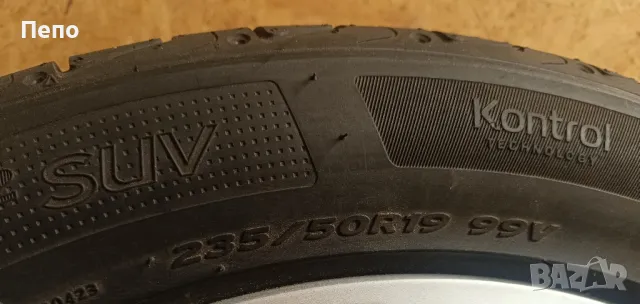 Оригинални нови джанти с гуми летни 19 цола за Audi Q3 SQ3 Нови!!!, снимка 11 - Гуми и джанти - 49671482