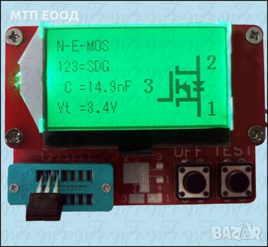 Тестер, мултицет, мултиметър, снимка 3 - Друга електроника - 32131744