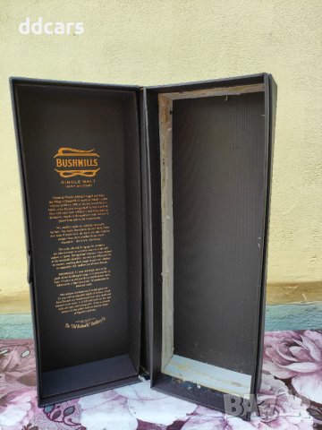 Кутия от алкохол, снимка 2 - Колекции - 37692651