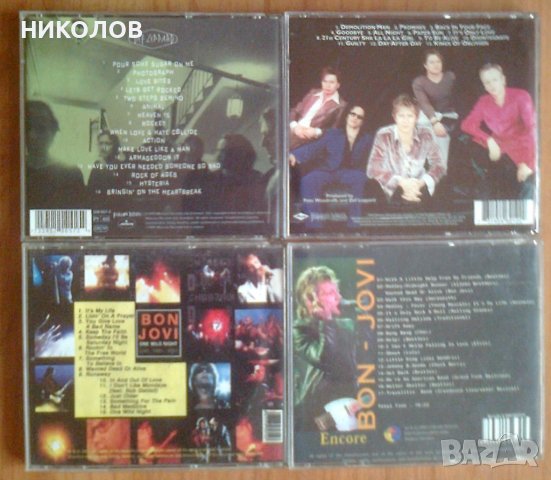 ДИСКОВЕ  DEF LEPPARD / BON JOVI, снимка 3 - CD дискове - 42283222