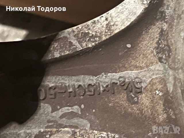 Зимни гуми Michelin 2 бр. и ESA Tecar 2 бр. 185/60/15, снимка 12 - Гуми и джанти - 52296580