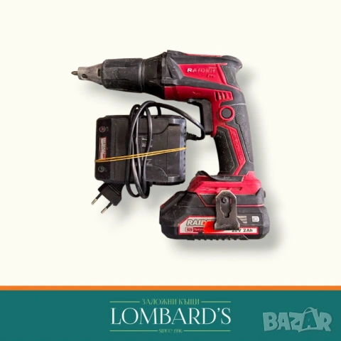 Винтоверт RAIDER RDP-SBES20 SOLO, 20 V, N: 3163546