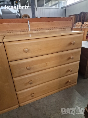 Масивен Скрин внос от Германия 