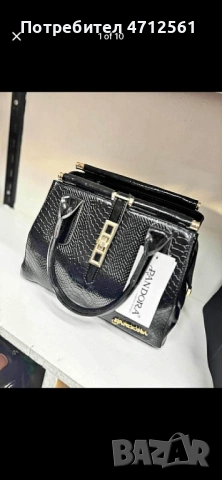 Чанти Berlina/ Cressberry/ Pandora, снимка 4 - Раници - 53141343