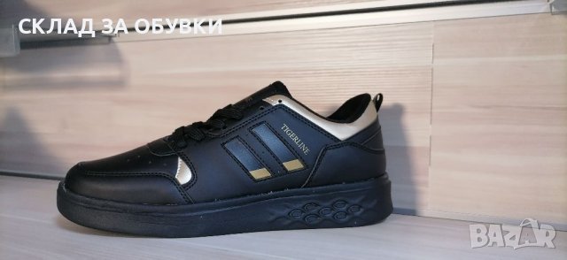 Мъжки Маратонки код-841