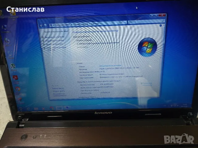 Лаптоп Lenovo G570, 15,6", i3-2350M, 4GB RAM, 120GB SSD, снимка 9 - Лаптопи за дома - 55869429
