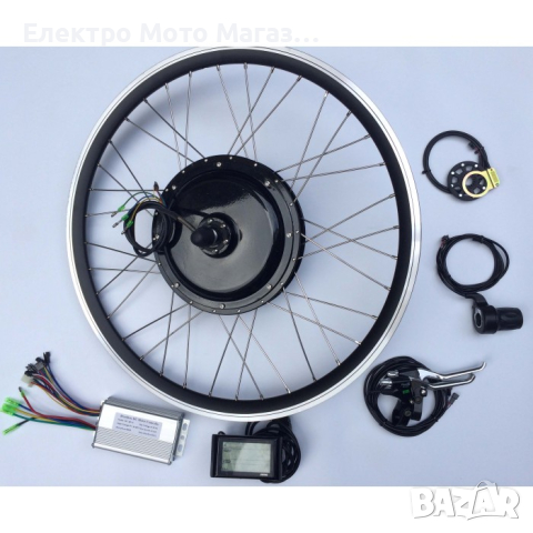 1000 Вата Комплект за електрически велосипед, скутер , мотопед, триколка, снимка 1 - Части за велосипеди - 44737306