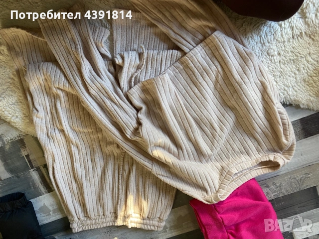 Разпродажба на ненужни дрехи , снимка 6 - Други - 53168470