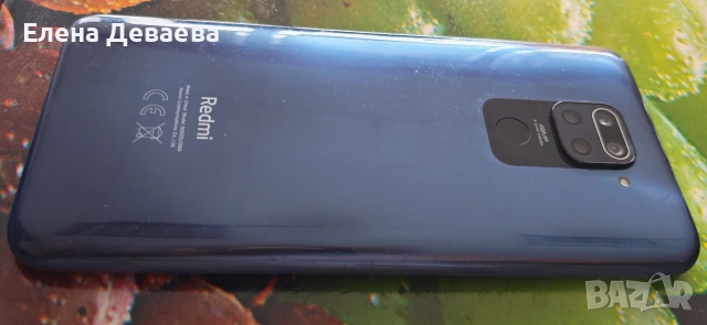 Redmi Note 9  128 GB , снимка 5 - Xiaomi - 53179715