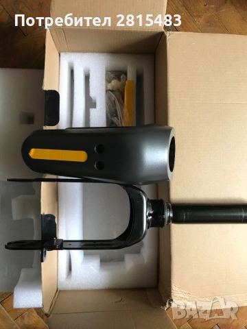 Предна вилка за тротинетка Ninebot Max G30 – оригинална