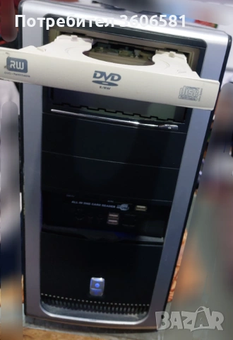 Настолен компютър с монитор 17 инча подходящ за филми, имтернет , музика и др., снимка 2 - За дома - 53309757