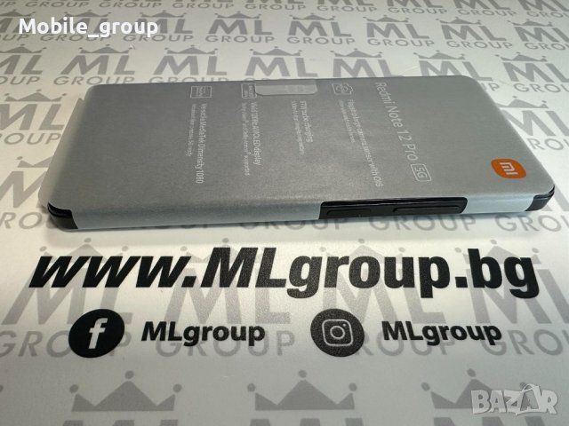 #Xiaomi Redmi Note 12 Pro 5G 256GB/ 8GB RAM Black, нов., снимка 2 - Xiaomi - 44307449