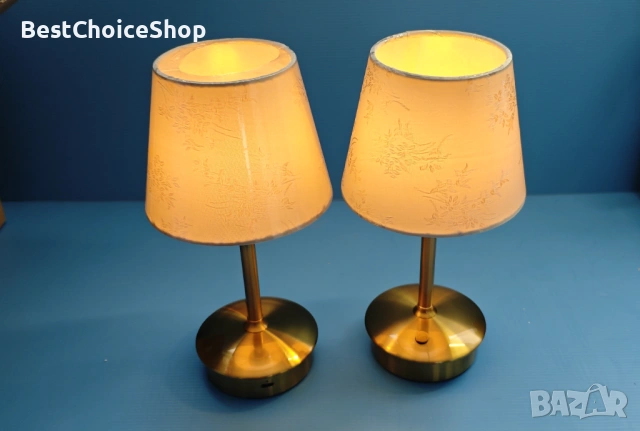 Две безжични настолни лампи Egobasic – златисти с текстилни абажури