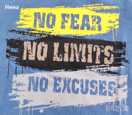 Екип за момчета Edelweiss , снимка 2 - Детски комплекти - 36586527