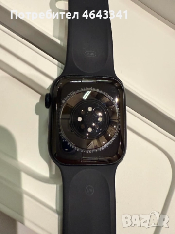 Apple Watch S8 45mm, снимка 2 - Смарт часовници - 52949517