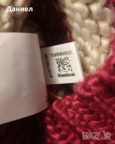 Дамска шапка Reebok , снимка 2 - Шапки - 44659869