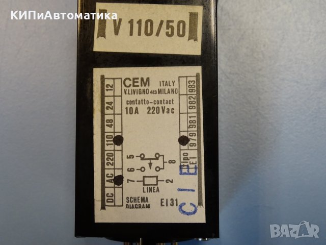 реле време CEM 979 system EI31 timing relay, снимка 4 - Резервни части за машини - 42539573