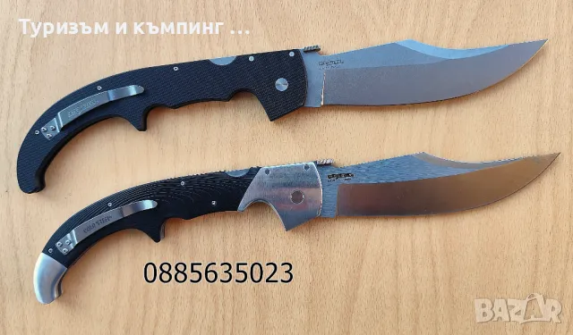 Cold Steel Espada Extra Large, снимка 5 - Ножове - 45300892