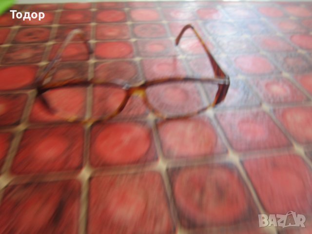 Страхотни очила Родиер , снимка 4 - Слънчеви и диоптрични очила - 37859490