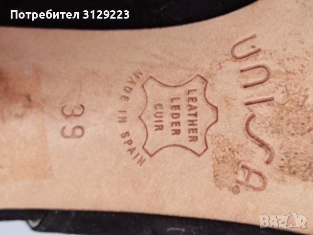 Unisa pumps 39 , снимка 5 - Дамски обувки на ток - 37547988