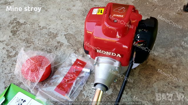 Бензинов 4-тактов Тример ХОНДА 68куб. Храсторез HONDA UMK450UE OHC, снимка 7 - Градинска техника - 39933910