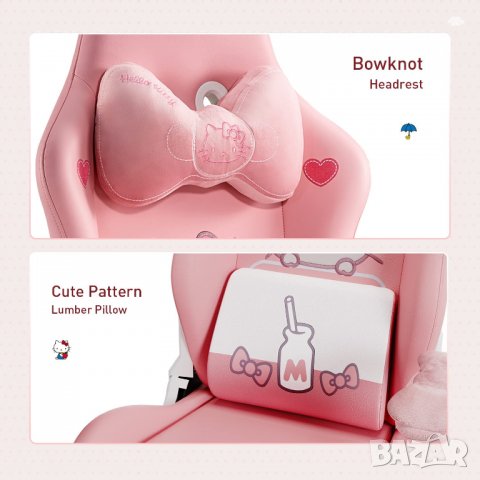 Геймърски стол / офис стол AF102PSA Hello Kitty, снимка 5 - Столове - 39821864