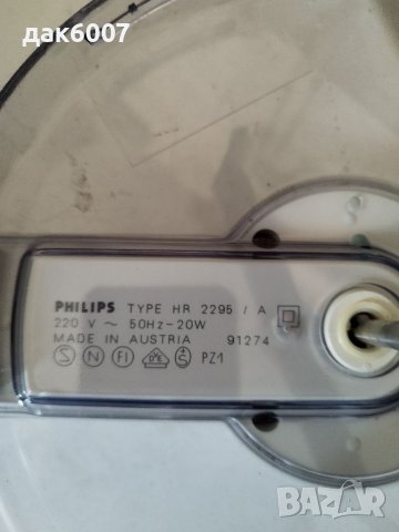 Машина за сладолед "Philips HR2296", снимка 5 - Миксери - 39030356