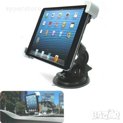 Стойка за таблет за кола - универсална от 7" до 10" Digital One SP00038 TS0003 за таблети , фаблети,, снимка 8 - Таблети - 38135877