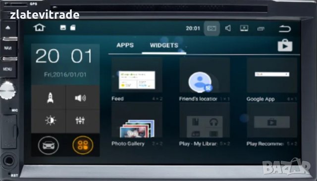 Мултимедия Универсална 7'' Навигация двоен дин, 9121, снимка 2 - Аксесоари и консумативи - 31822451