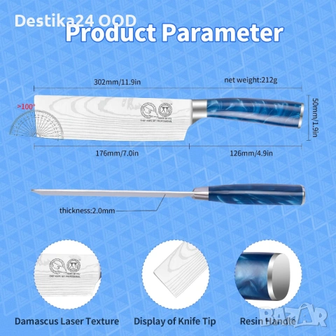 XYJ 7 инча кухненски нож Nakiri професионален неръждаема стомана, снимка 3 - Ножове - 53955754