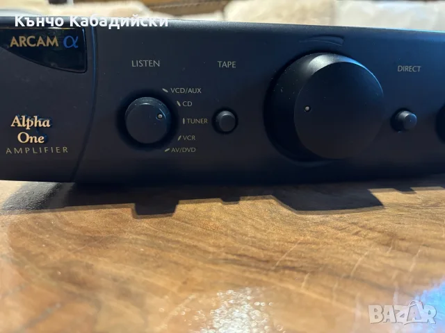 ARCAM ALPHA 1 – Made in Great Britain, снимка 2 - Ресийвъри, усилватели, смесителни пултове - 56517216