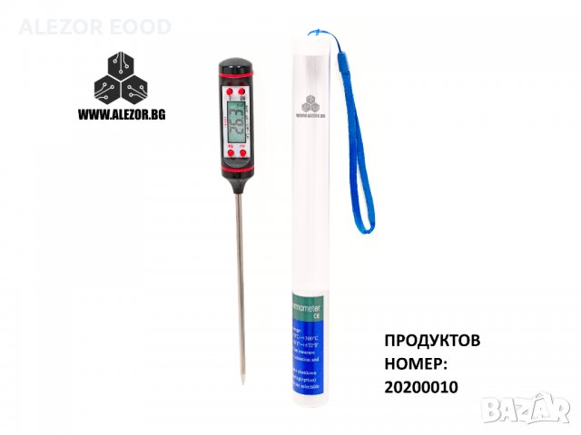 Кухненски Термометър , -50 До +300, 145 Мм, 1x 1.5V AG13/LR44 ,20200010
