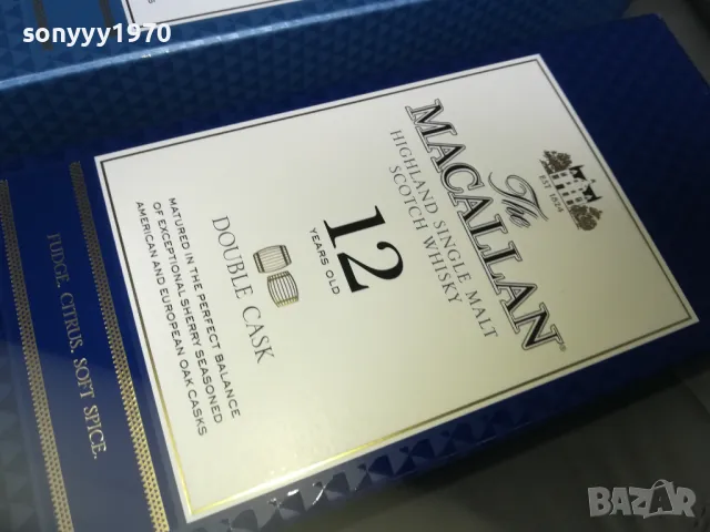 MACALLAN 12 X2 ПРАЗНИ КУТИИ ЗА КОЛЕКЦИЯ 2802251600, снимка 15 - Колекции - 49315283