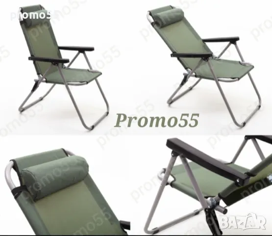 Туристически сгъваем стол с регулеруема облегалка до 120кг., снимка 12 - Къмпинг мебели - 50328128