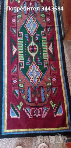 Битови ръчно изработка пътечка