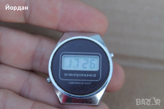 СССР часовник '' Електроника 5'' 