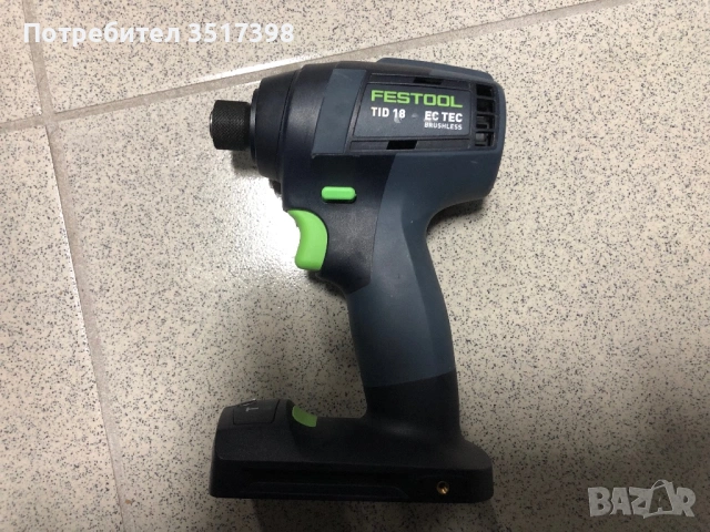 Импакт Festool