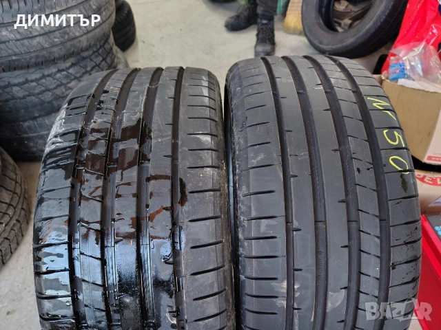 2бр.летни гуми DUNLOP 225 35 18 DOT21 цена за брой