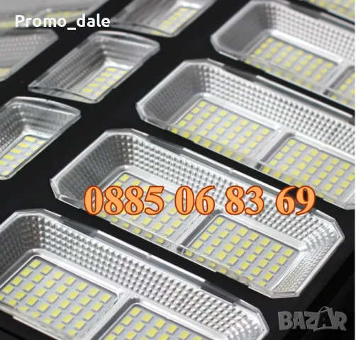 Улична соларна LED лампа 1800W, градинска соларна лампа с 30 секции, снимка 4 - Соларни лампи - 49328293
