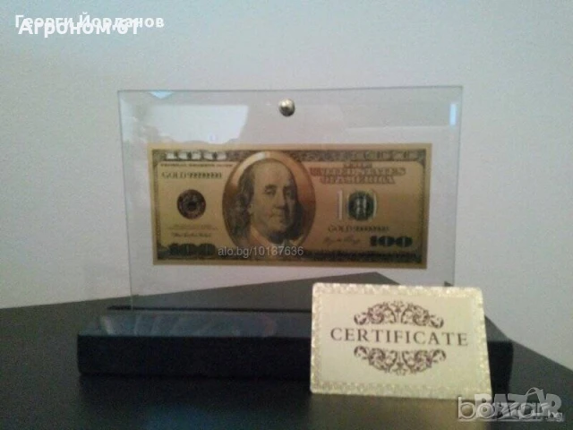 Сувенири златни банкноти 100 долар 1882 г. в поставка, снимка 5 - Колекции - 50890083