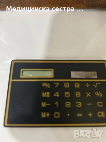 Ултра тънък калкулатор Германия, снимка 7 - Други стоки за дома - 53970335