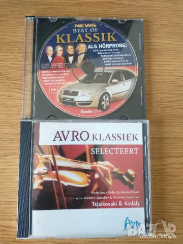 Класическа музика на CD-та, снимка 2 - CD дискове - 49877647