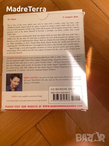 Open an autobiography Andre Agassi. Автобиография Андре Агаси 5 диска, снимка 2 - DVD филми - 38544489