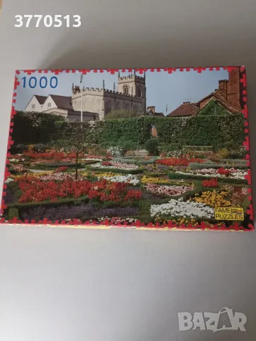 Пъзел 1000 части