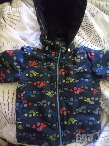Детски ватирани дънки и яке, снимка 7 - Детски панталони и дънки - 48798810